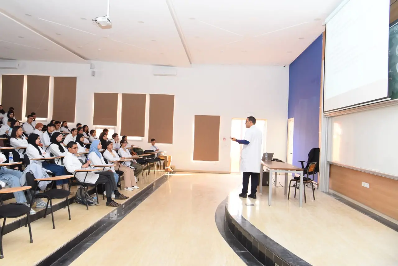 Faculté de Médecine et de Pharmacie de Béni Mellal