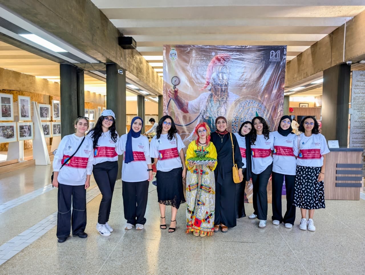 La Faculté de Médecine et de Pharmacie de Béni Mellal présente au Simcup 2025