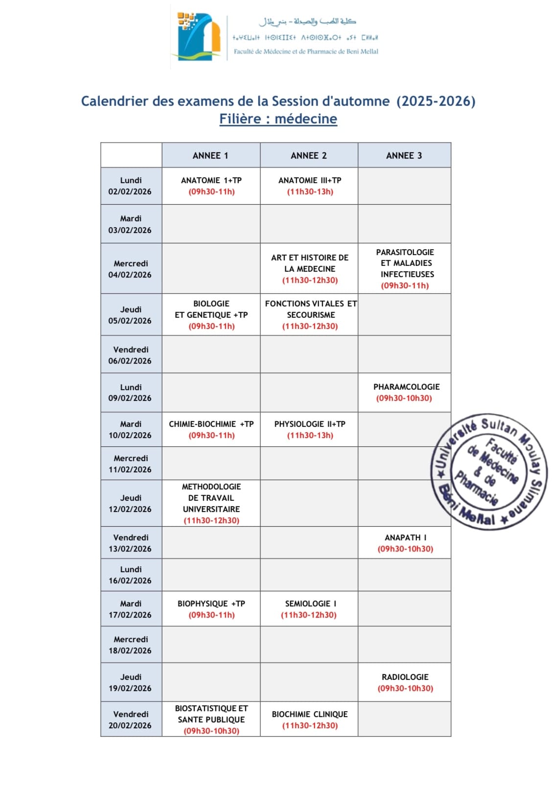Calendrier des examens de la Session d'automne (2025-2026) Filière : médecine