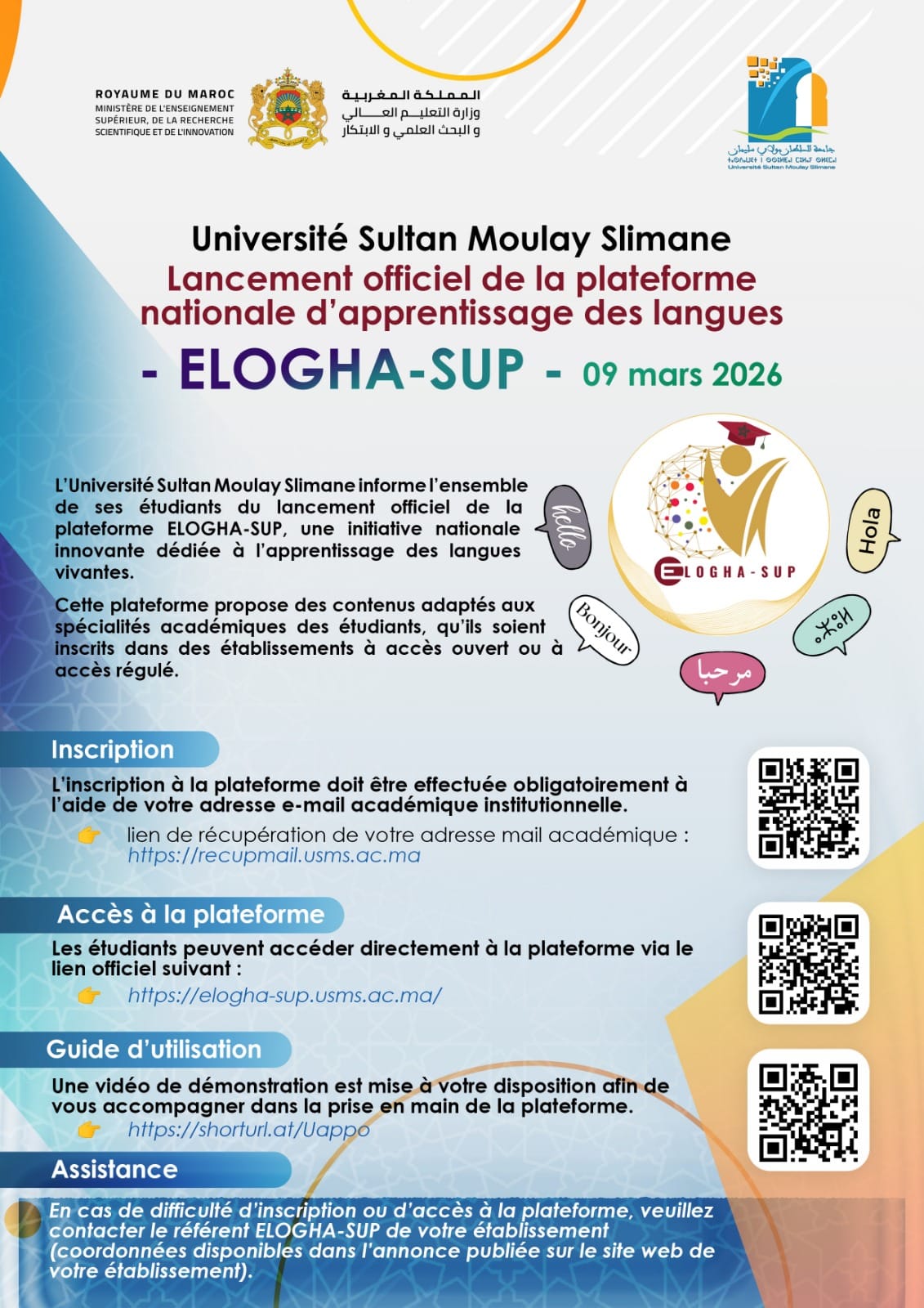 Plateforme Elogha-Sup