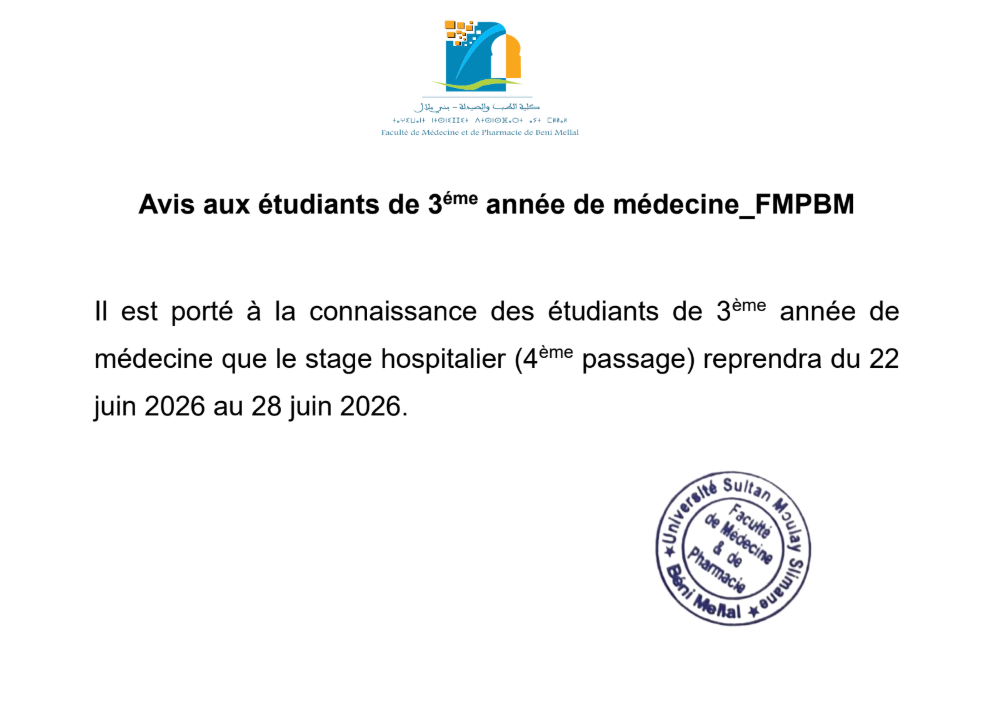 Avis aux étudiants de 3éme année de médecine FMPBM