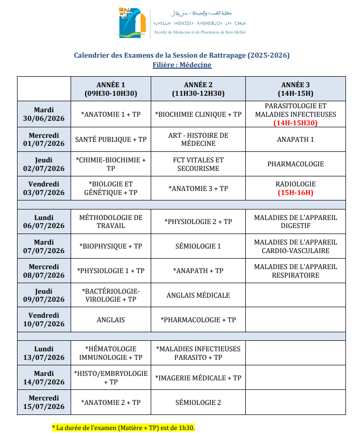 Calendrier des Examens de la Session de Rattrapage (2025-2026) Filière : Médecine